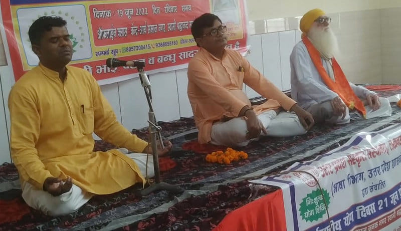 It is possible to cure diseases of both body and mind with yoga: Shambhudas