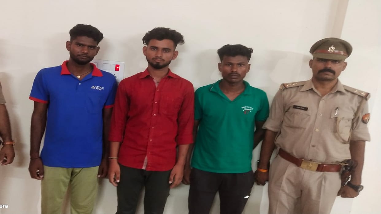 Protest Against Agnipath: Three arrested for vandalizing railway station reward announced on four absconding accused
