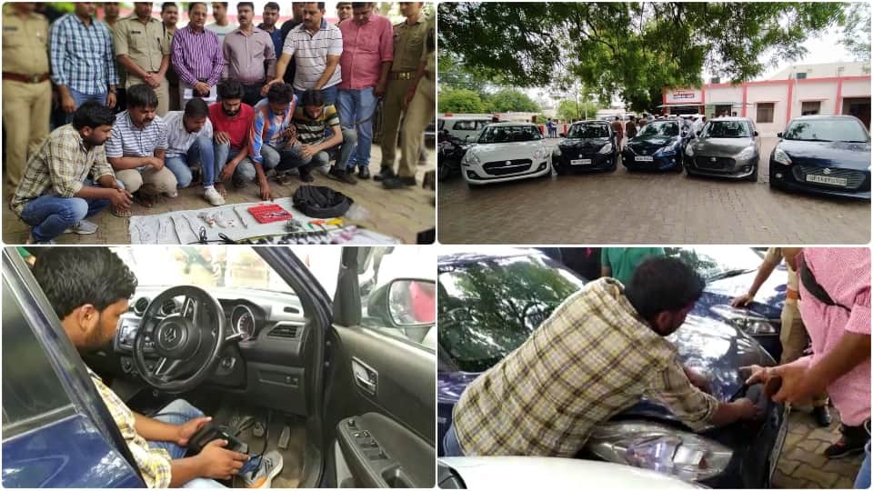 agra police caught vehicle thief gang for stealing five hundred cars