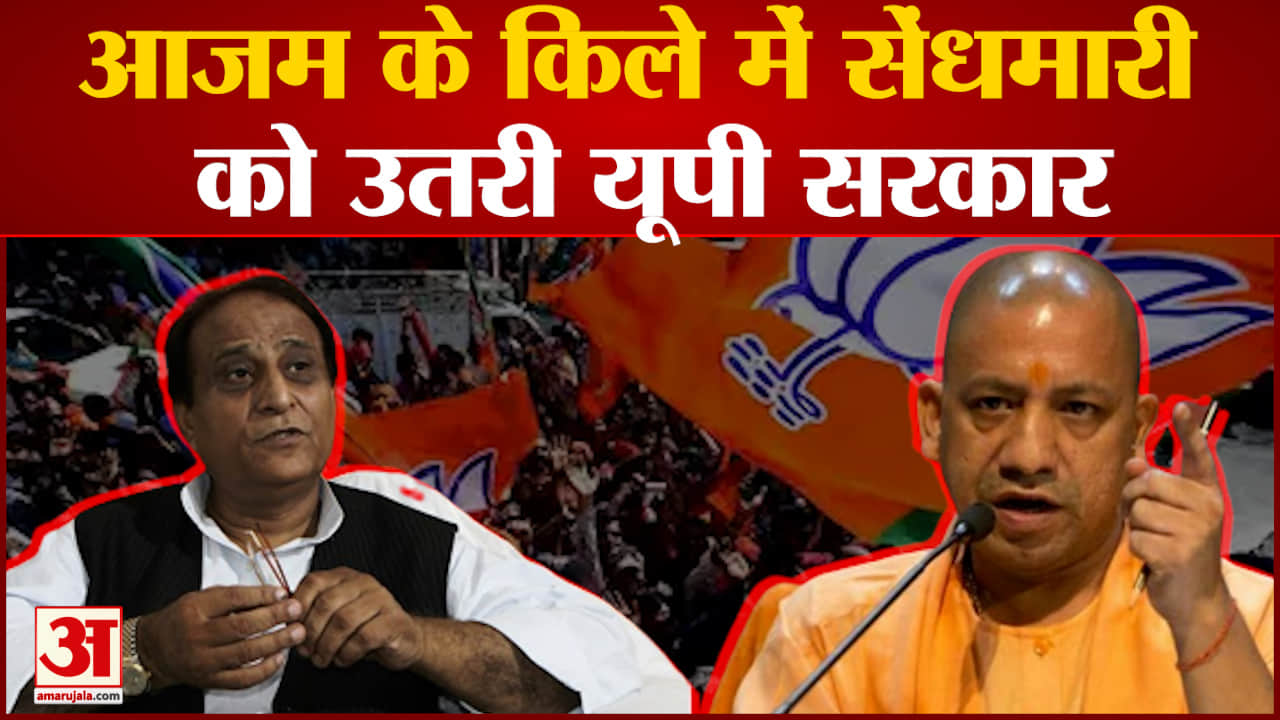 योगी आदित्यनाथ