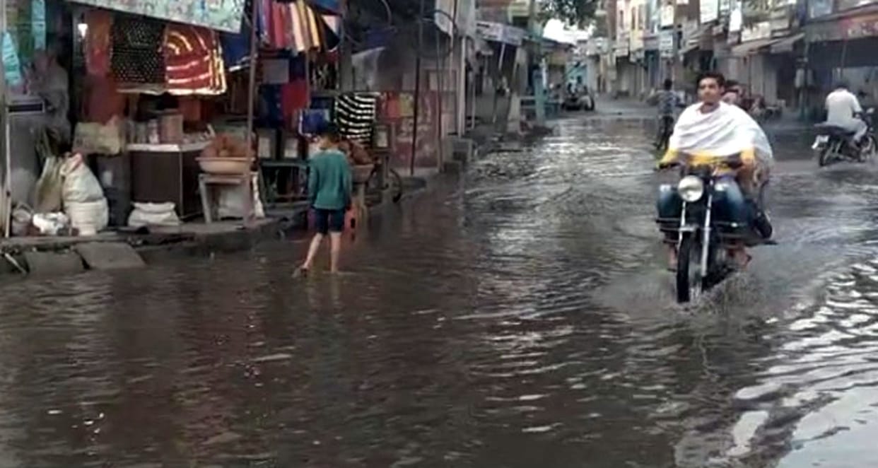 Rain exposed the claims of the administration