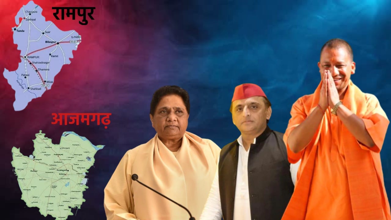 Amar Ujala Top News Maharashtra Political Crisis PM Modi Assam Flood Brics Summit Ind vs Eng Rohit Sharma Virat Kohli Latest News Update