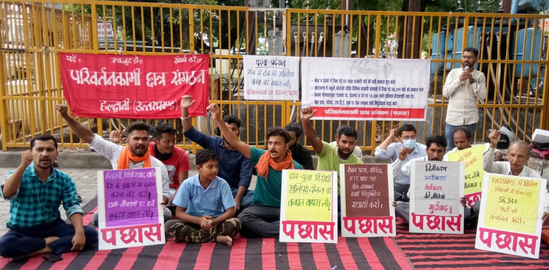 Agnipath Scheme protest, Bharat bandh in uttarakhand ineffective, peaceful demonstration, See Photos