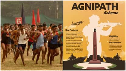 अग्निवीर भर्ती