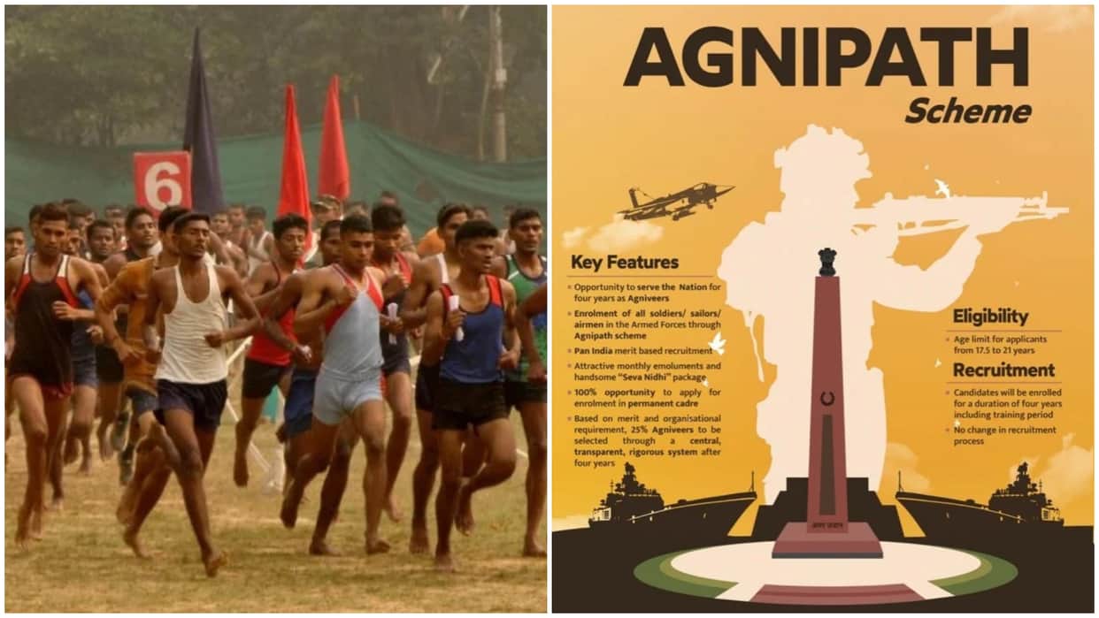 Agniveer Recruitment in Uttarakhand from today, starting from Kotdwar