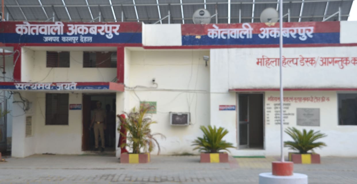 Kanpur dehat : Hostels, barracks and investigation rooms will be built in 15 police stations, ADG sought report from the Director of RES