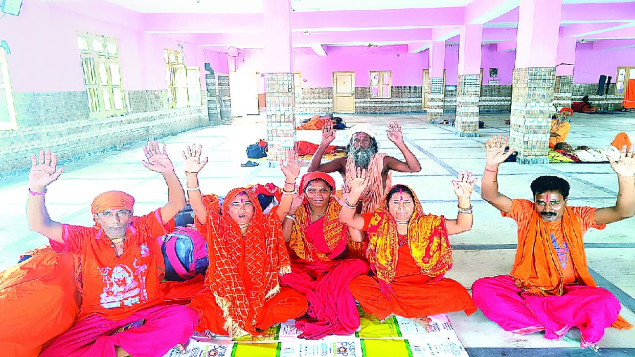 Advance registration Amarnath Yatra 2022 done four phases
