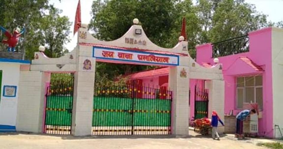 Indo Pak baba Chamliyal Mela to be held on 23 june celebrations across india pakistan border continues Baba Dalip Singh Manhas mela samba ramgarh jammu mela photos
