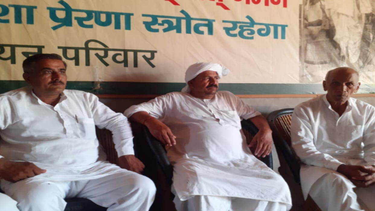 Rakesh Tikait has announced on twitter for protest against Agneepath scheme