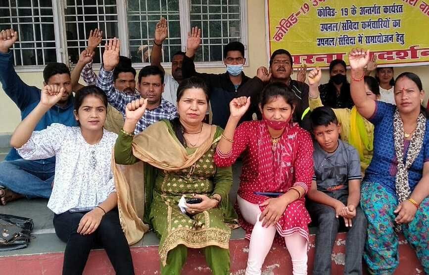 Protest For Service Extention