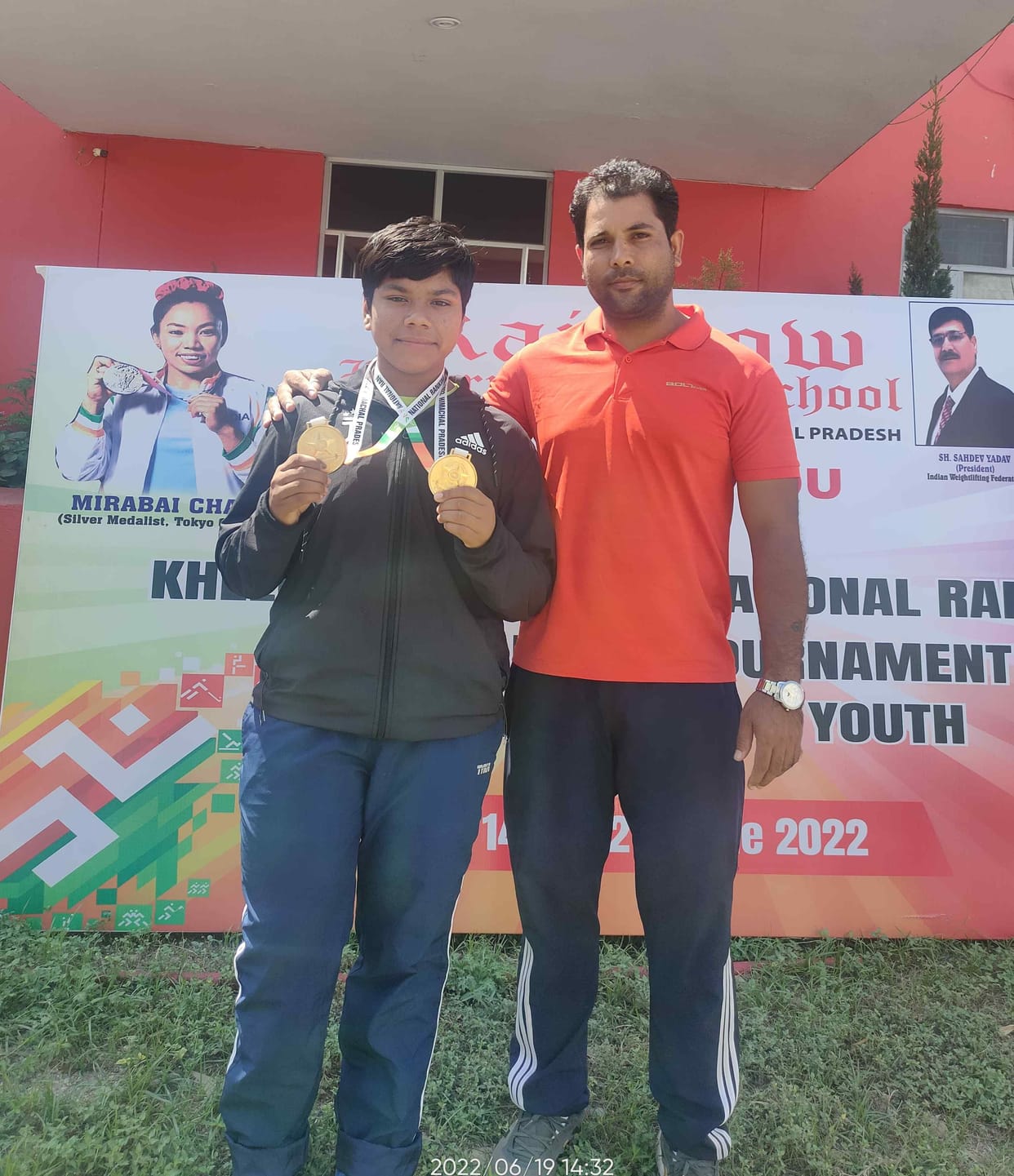 Rohtak's daughter won two gold in Nagrota in weightlifting