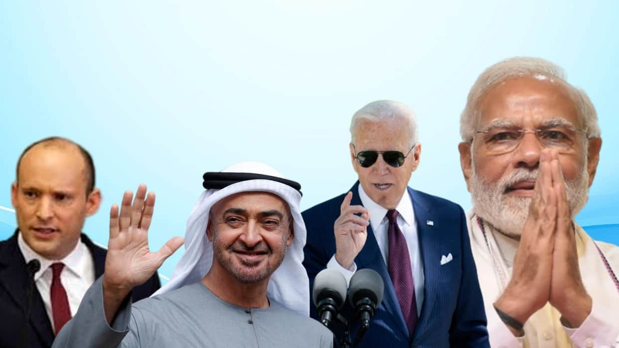 I2U2 Grouping India, America, Israel and UAE Know What Are Importance of I2U2 Summit Details in Hindi