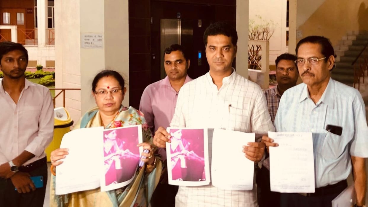 MP Local Body Election: BJP demands State Election Commission to cancel nomination of Congress's Sagar Mayor candidate, alleging note distribution
