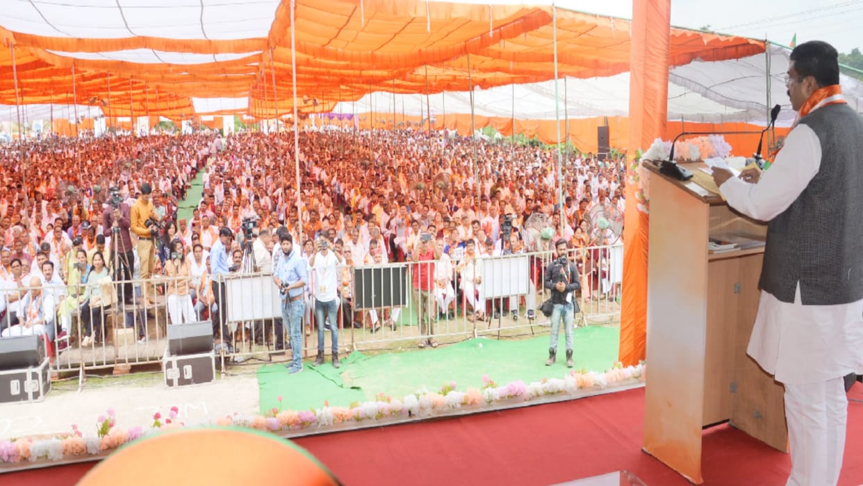 BJP Tridev sammelan: Union Minister Dharmendra Pradhan said – I have come to Hamirpur on the orders of National President Nadda