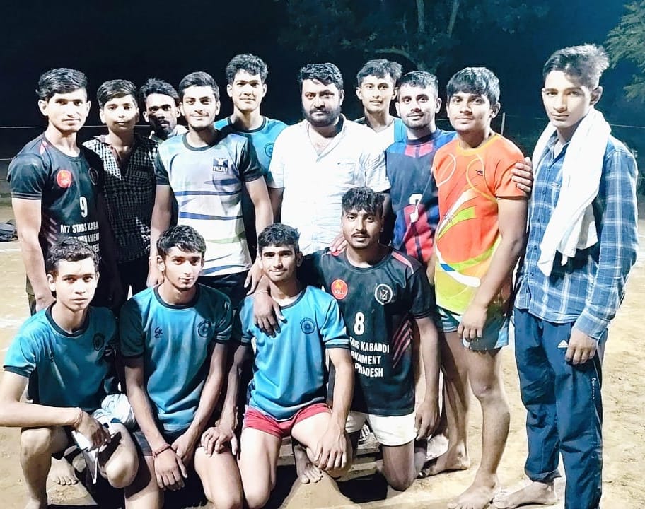 Bijrol's team won the kabaddi competition