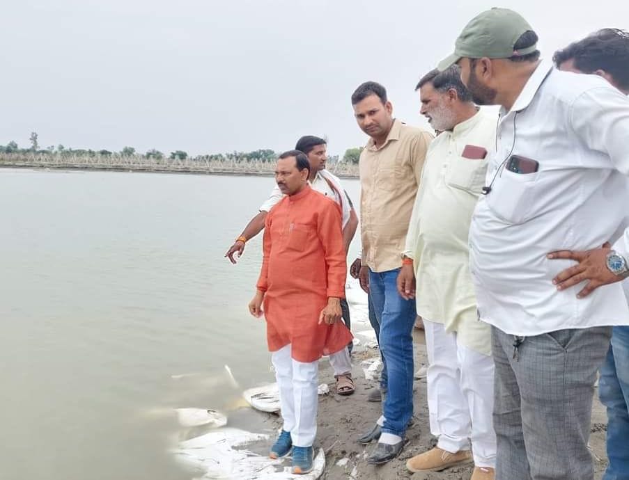 Civic Amenities
