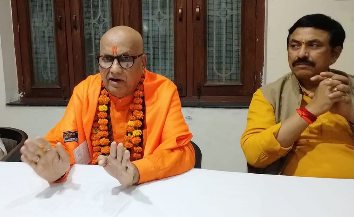 Mahamandaleshwar justifies the action of the bulldozer