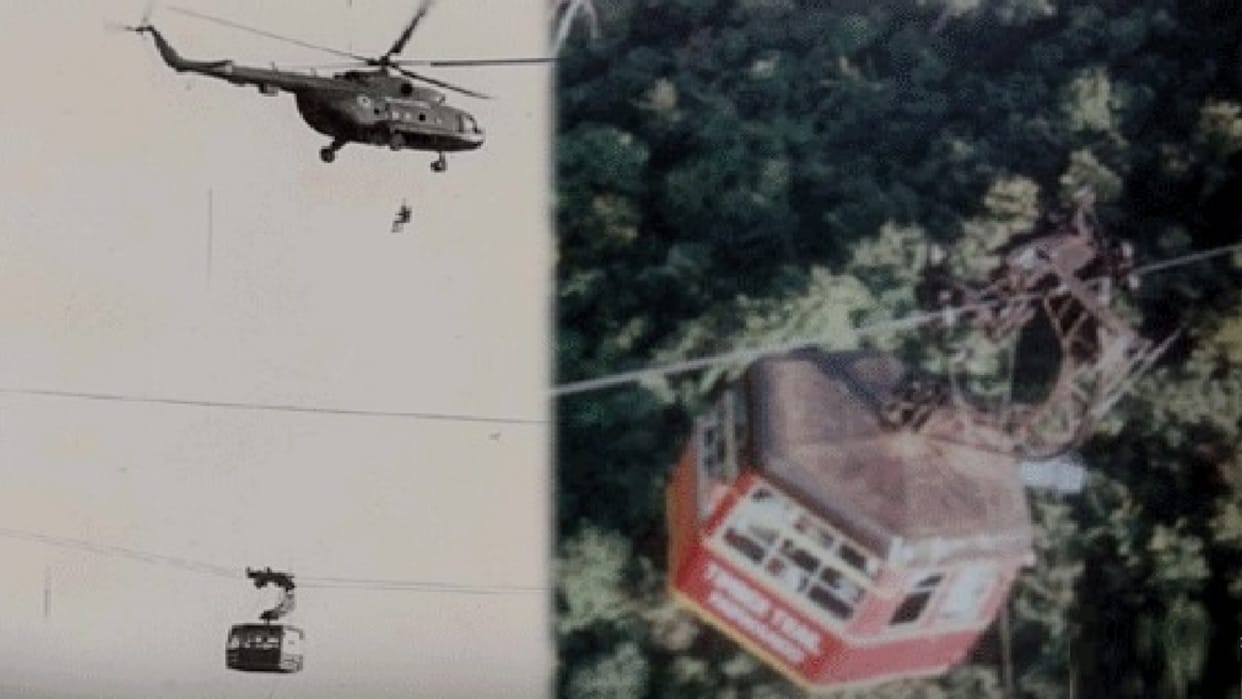 Timber Trail Case:  Even 30 years ago the cable wire trolley was stuck in the middle in this way 11 people's lives were saved