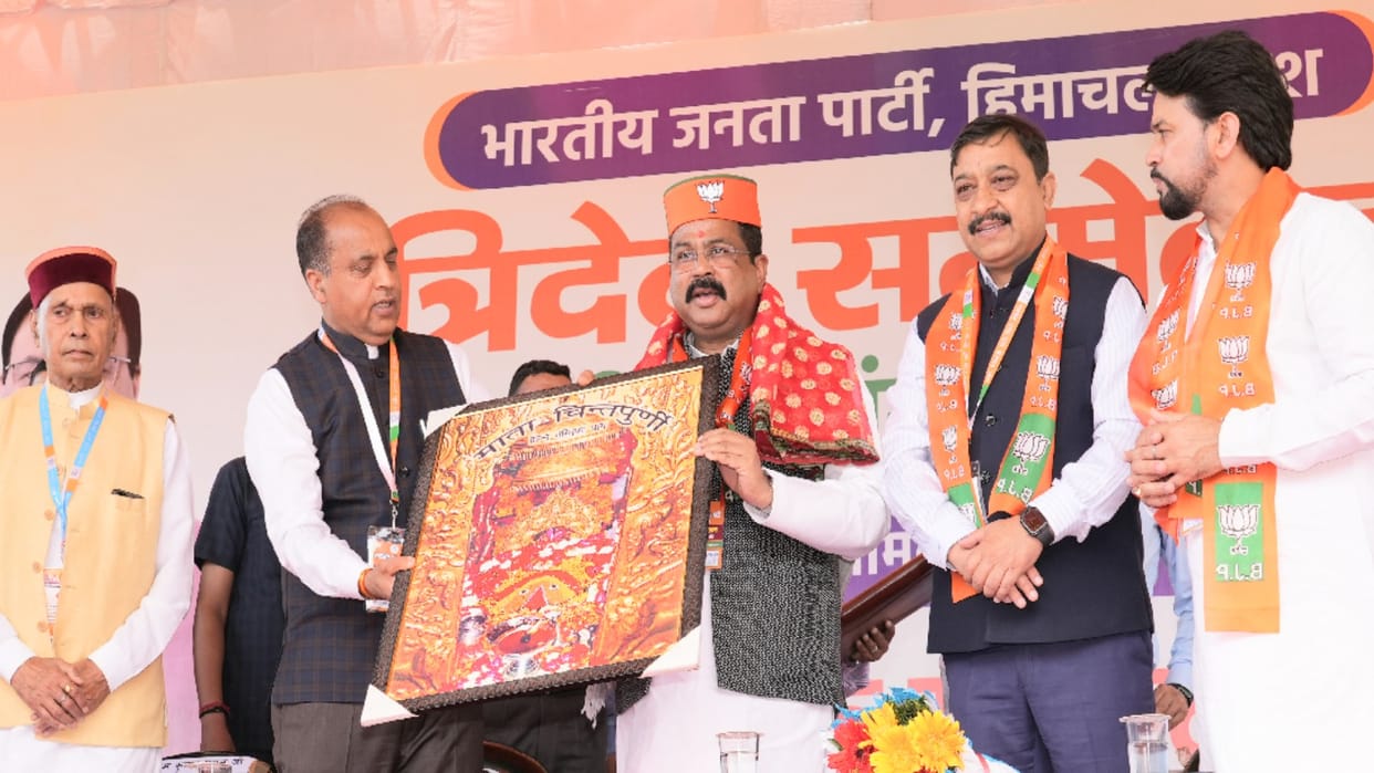 cm Jairam thakur said that do not use the language of taunting, Leader of Opposition