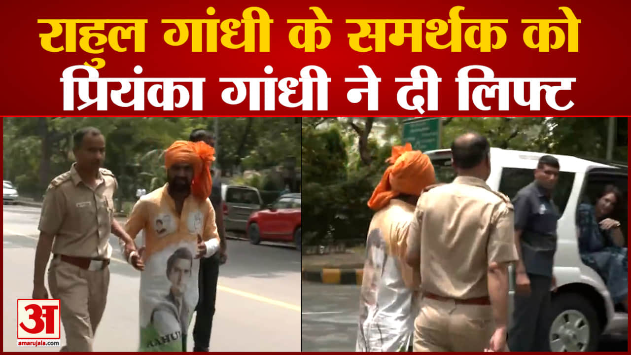 कांग्रेस