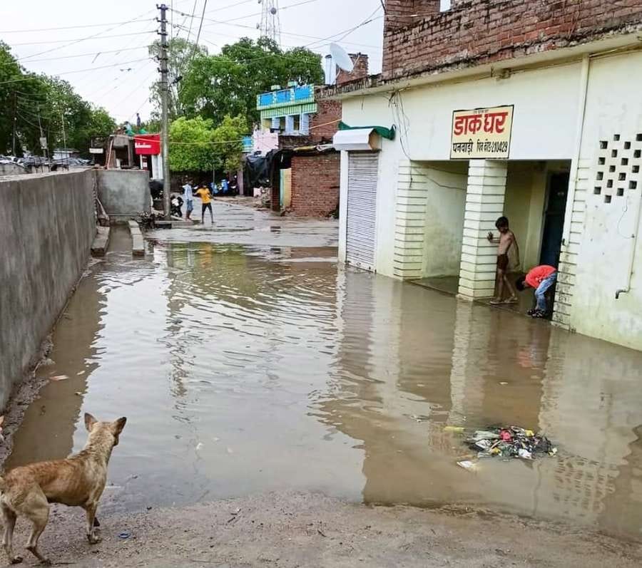 mausam