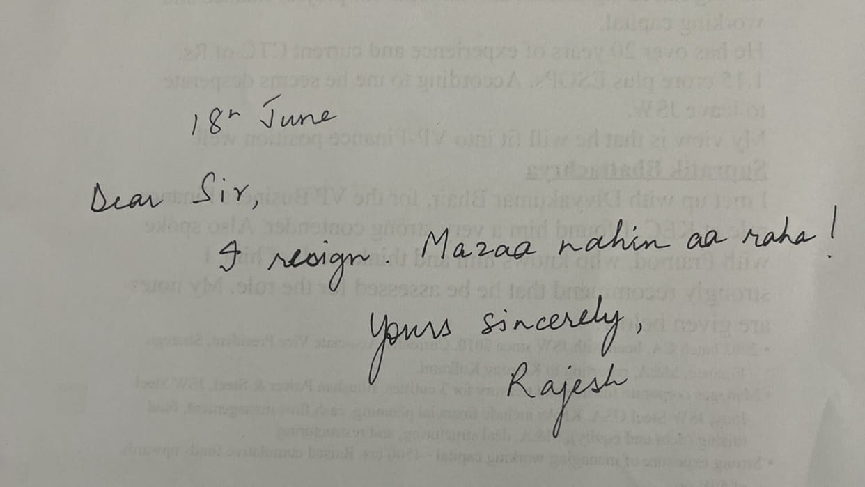 employee resignation letter goes viral left job by writing maza nahi aa raha boss harsh goenka shares letter