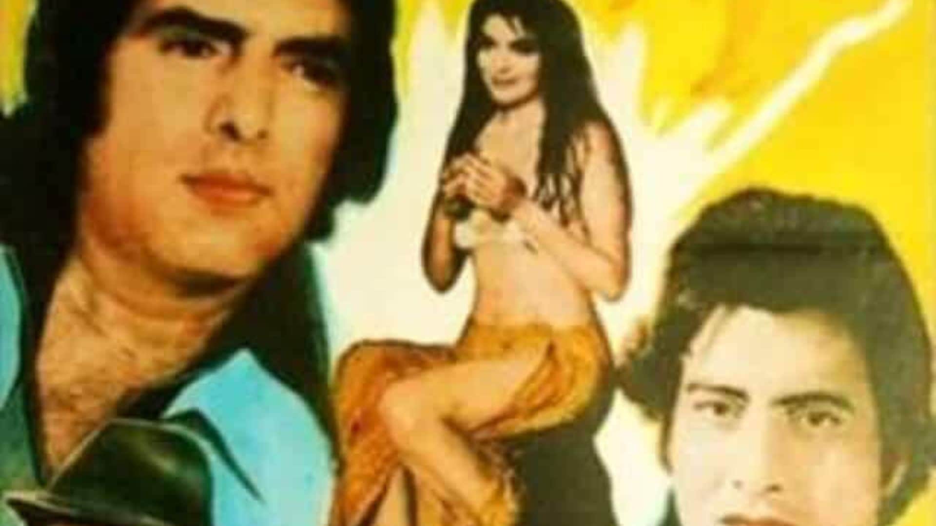 42 years of Qurbani Feroz Khan movie Vinod Khanna Zeenat Aman Nazia Hasan Biddu
