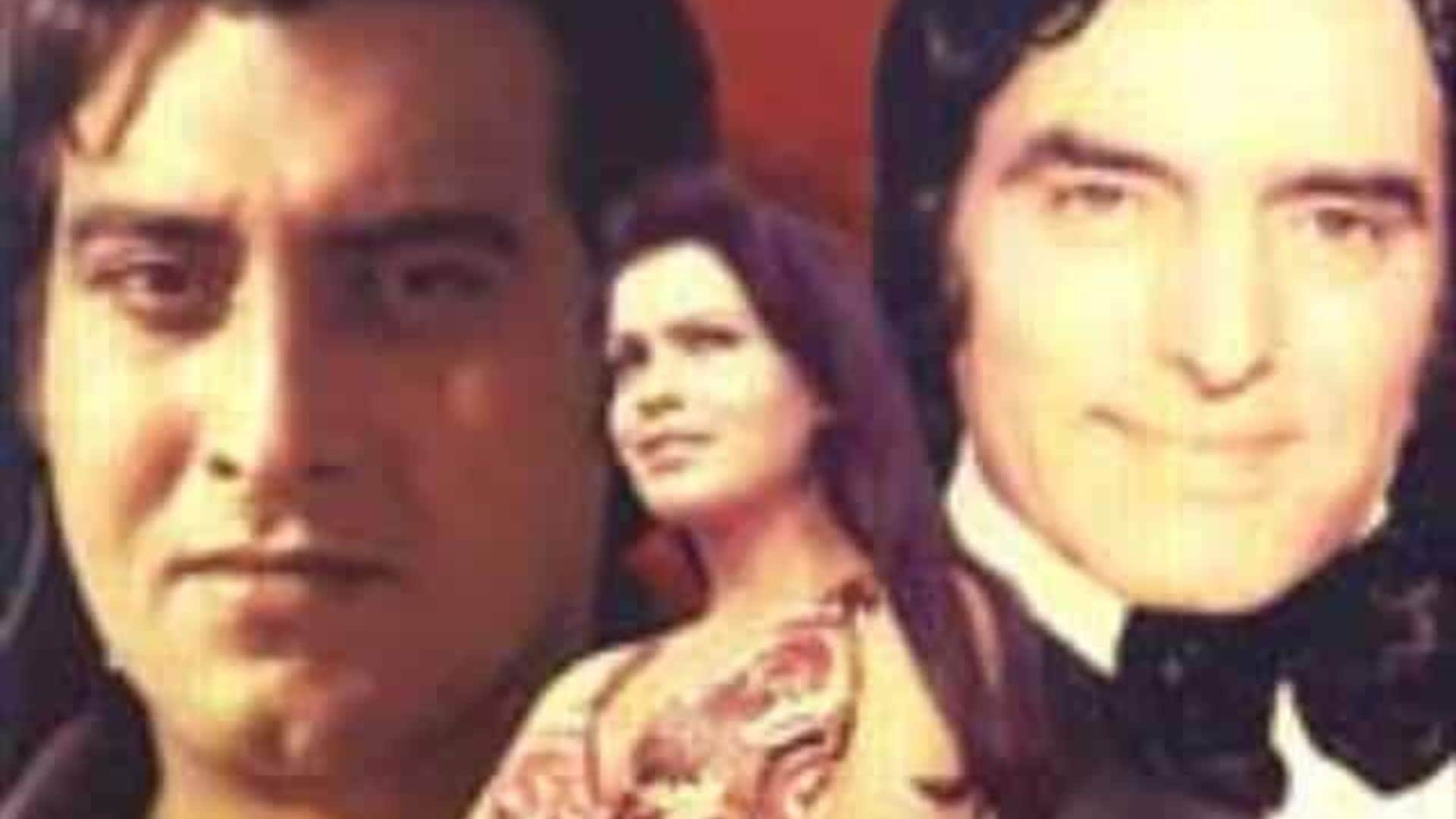 42 years of Qurbani Feroz Khan movie Vinod Khanna Zeenat Aman Nazia Hasan Biddu