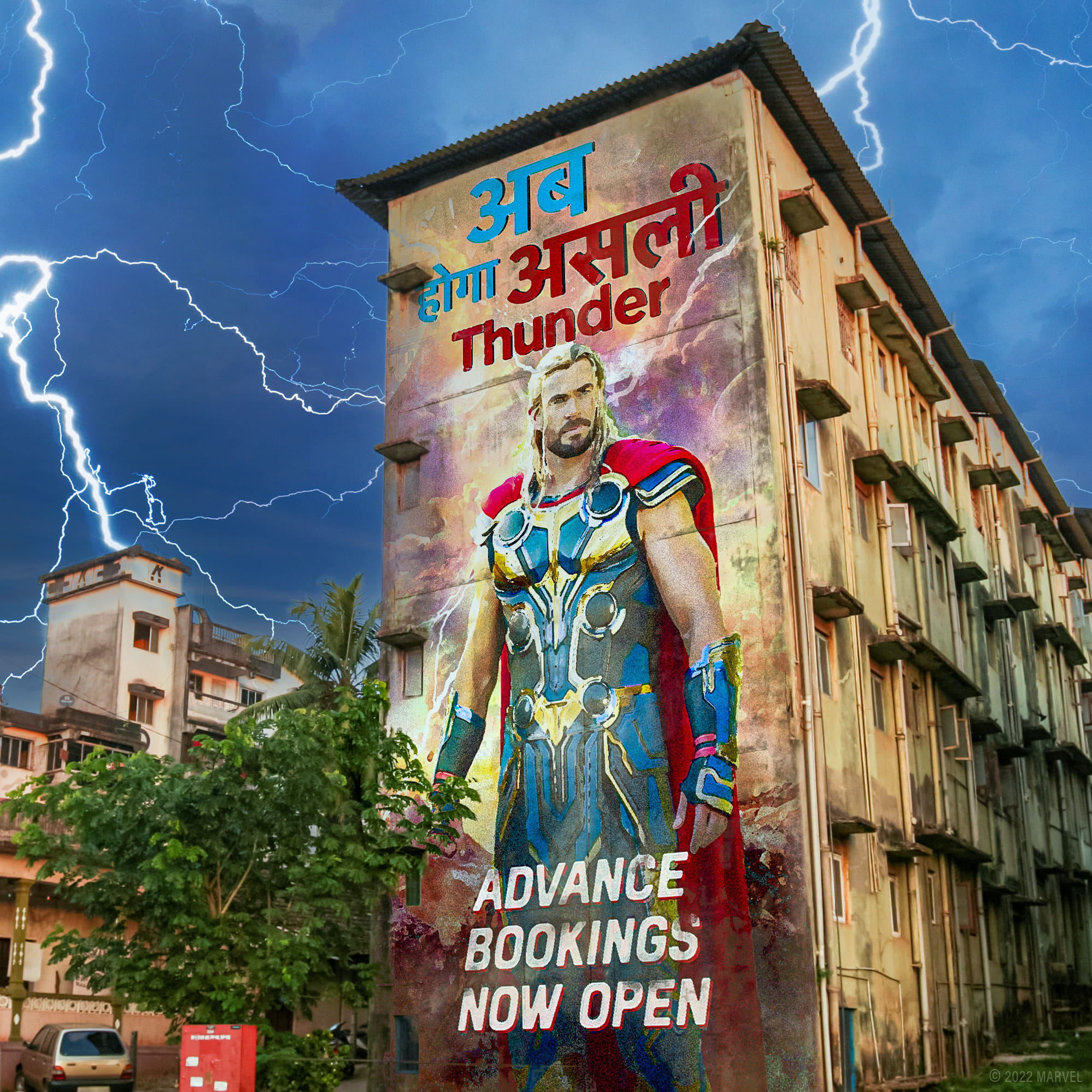 Thor Love And Thunder interesting facts: Powerful female characters change the story of film Thor becomes the first superhero with four solo films