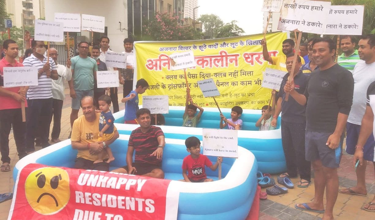 Demand for swimming pool sitting in the bath tub