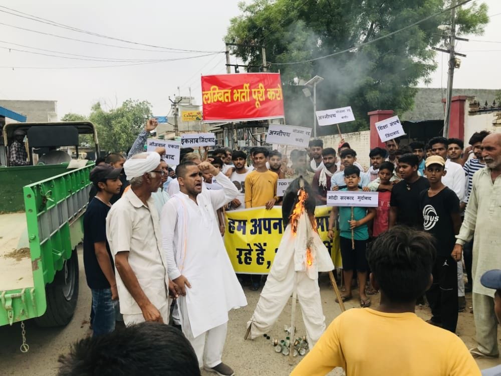 Youth march against Agneepath