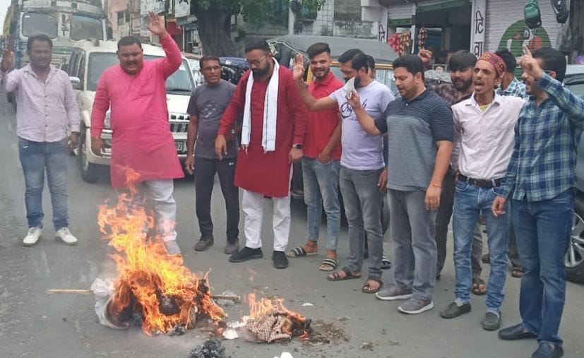Congress protested against Agneepath, burnt the effigy of PM