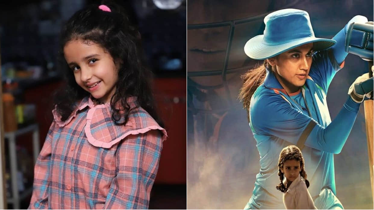 Taapsee Pannu Shabaash Mithu Trailer released Know about Child Artist Inayat Verma Who Played Little Mithali Raj Character