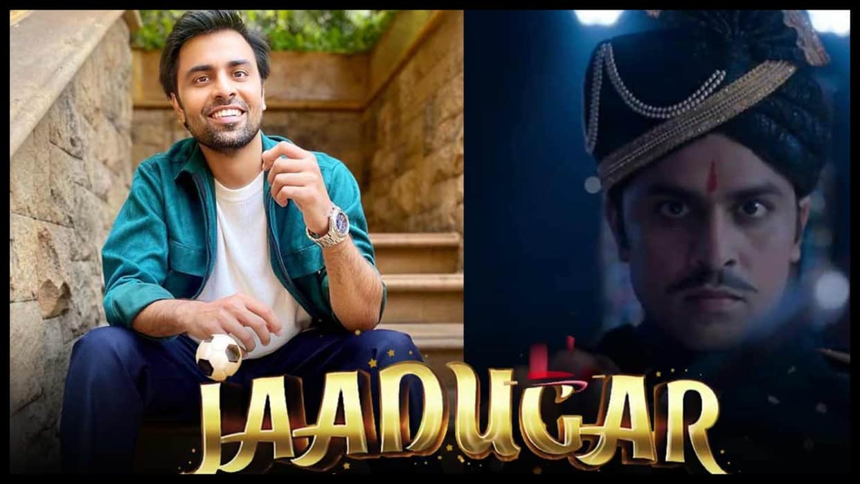 Jaadugar Trailer: Jitendra kumar aarushi sharma starerr netflix film to release on  15 july