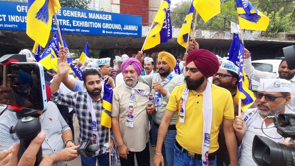 Jammu Agnipath Protest: AAP protests against Agnipath scheme police detains many party workers