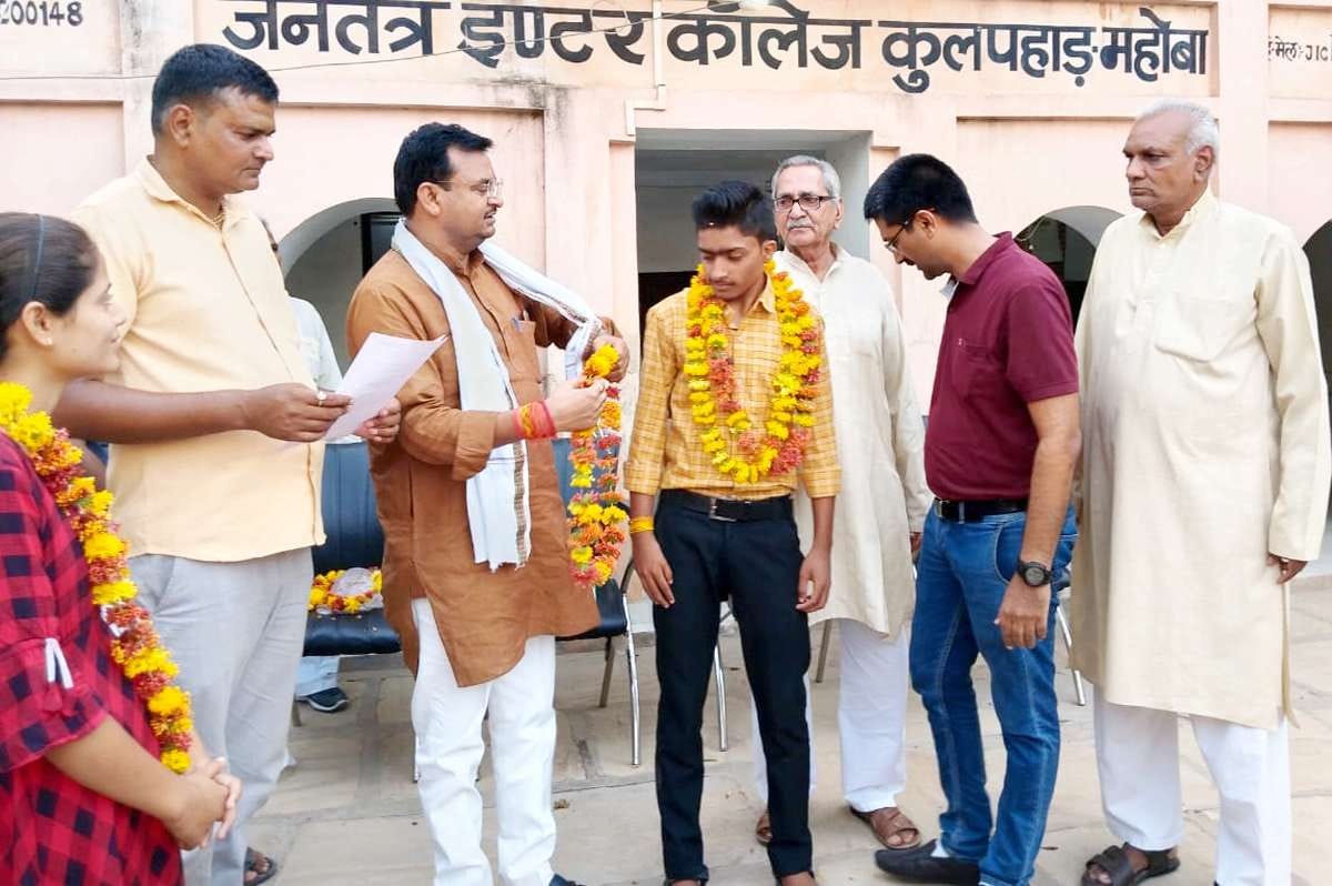 Meritorious from rural areas also hoisted the flag in the board examinations