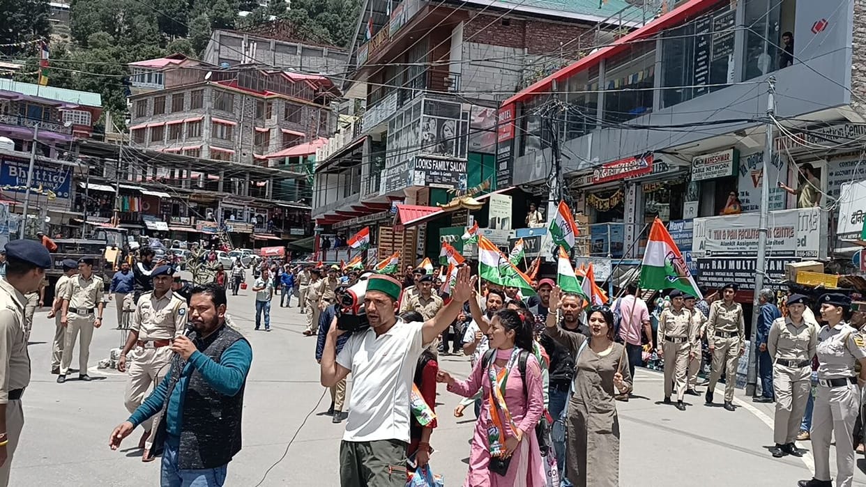 congress young briged protest in rekangpeo
