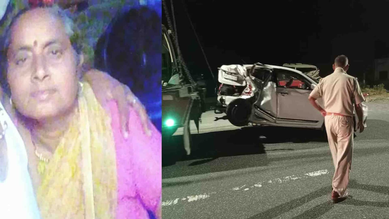 Kannauj Accident: Woman died, five injured in car collision on expressway