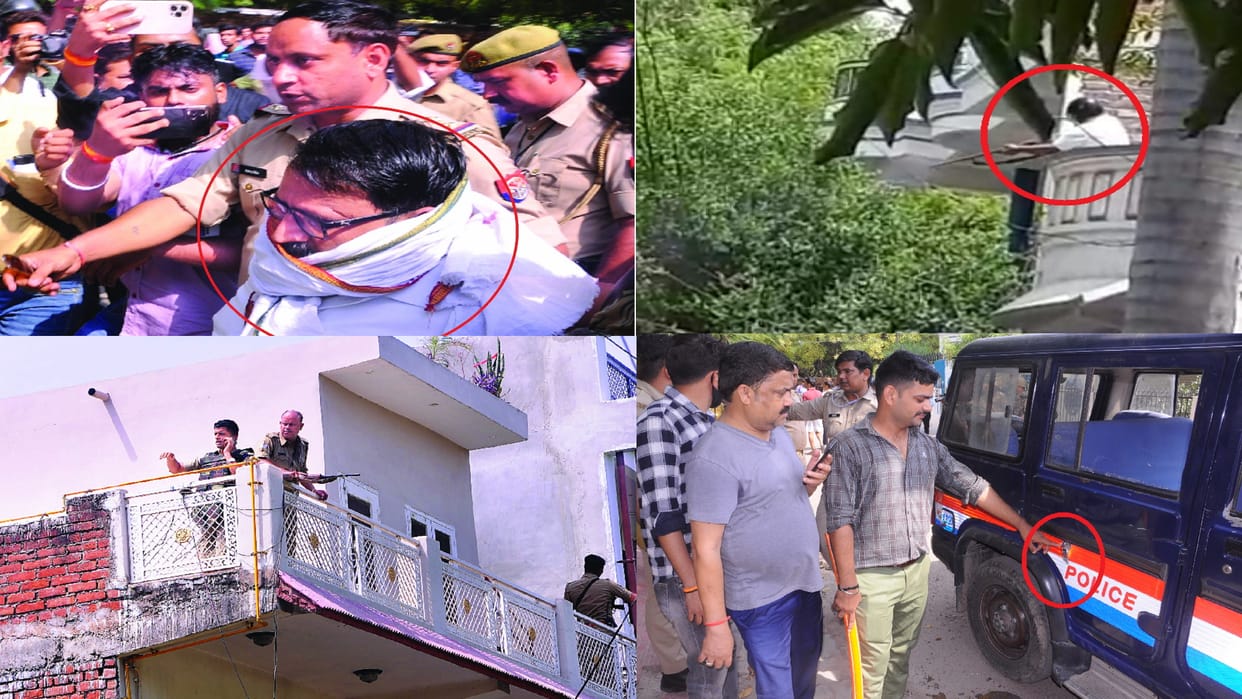 Kanpur Firing On Police Son-daughter-in-law taken hostage, 40 rounds fired at police, three policemen injured
