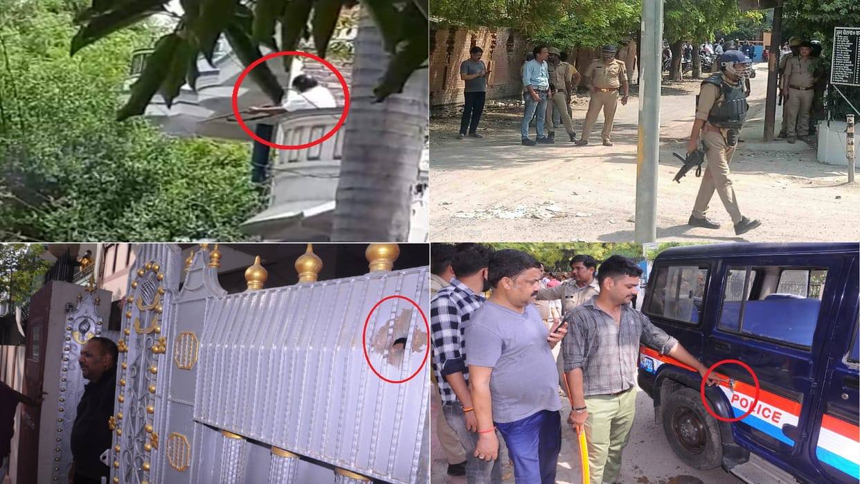 Kanpur Firing On Police accused RK Dubey fired while wearing a helmet Shot at neighbors making videos