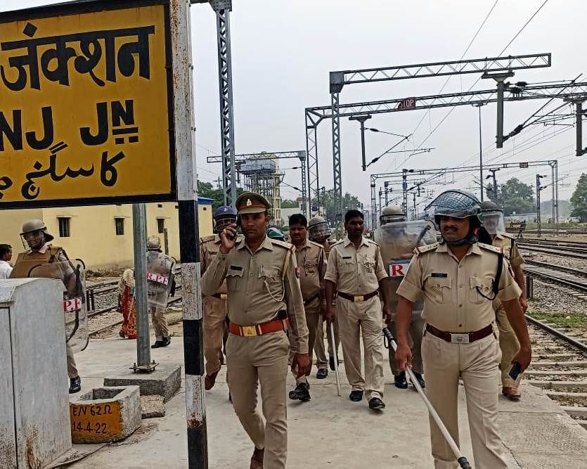 Agneepath scheme - Police on alert on the call of bandh, strict vigil at railway station