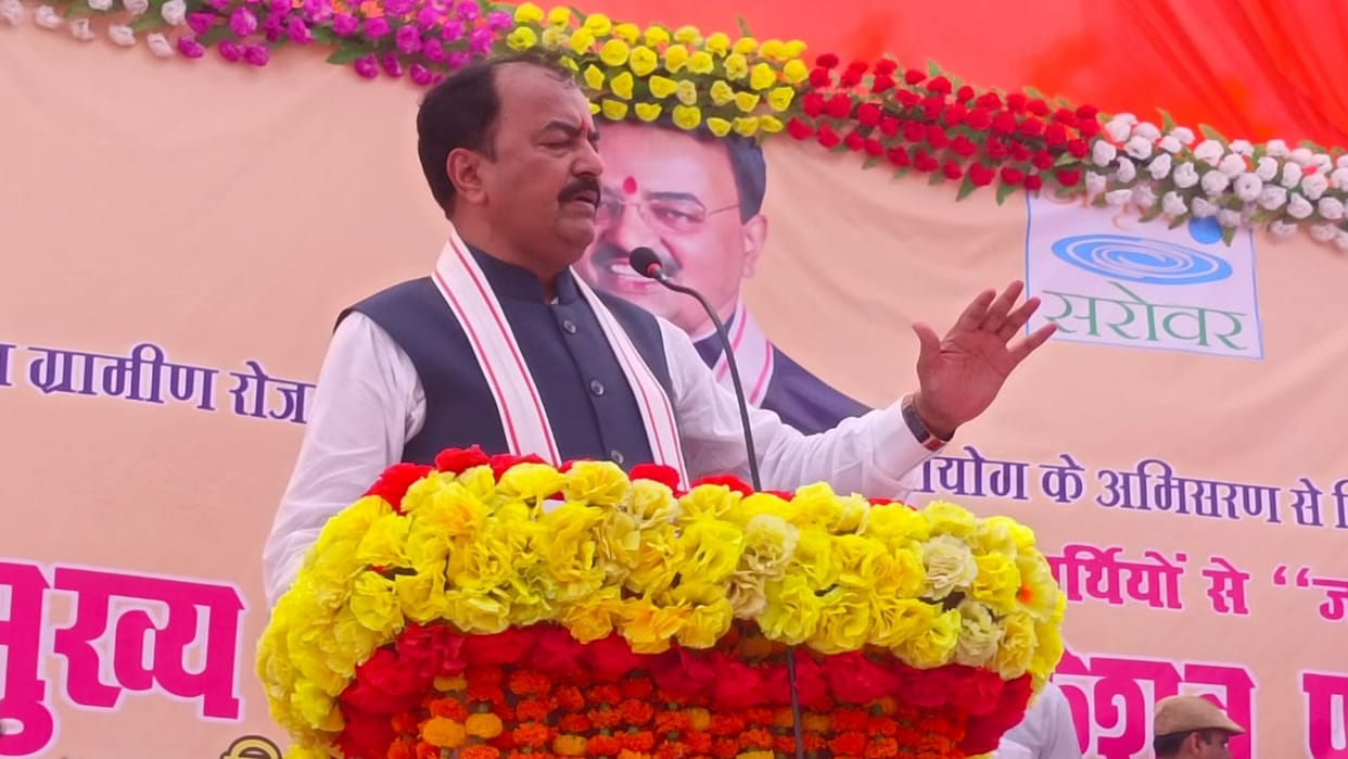BJP is doing corruption free development says Deputy CM Keshav Prasad maurya.