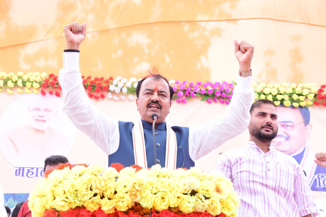 Can BJP bet again on Keshav Prasad Maurya in UP can become state president again Updates