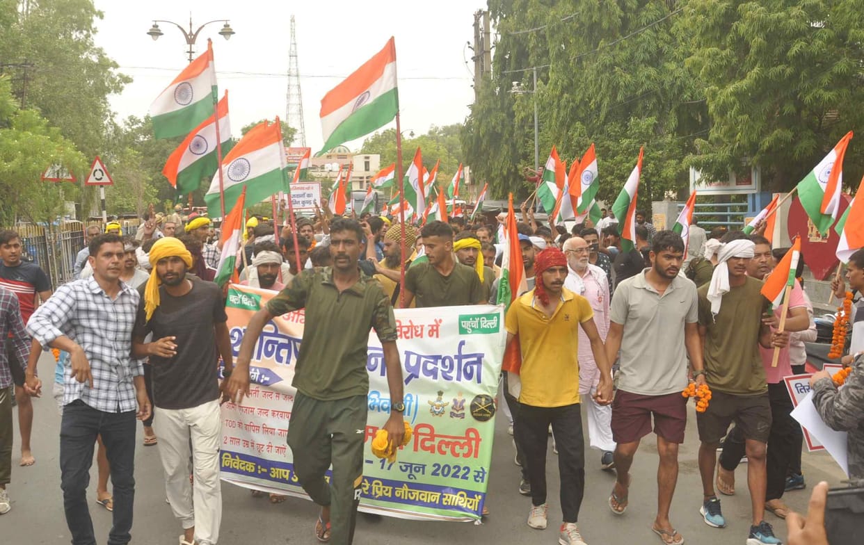 Five trains will be canceled today due to Bharat Bandh