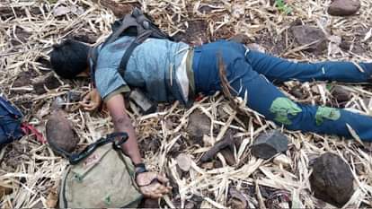 मुठभेड़ में मारा गया नक्सली।