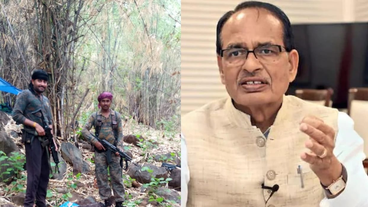MP News: CM applauds jawans who killed Naxalites, announced out of turn promotion and gallantry award