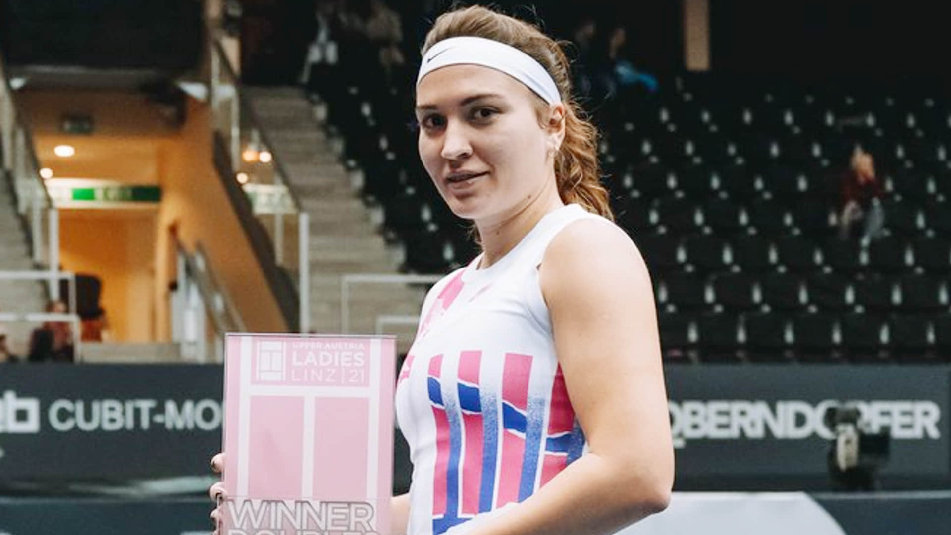 Wimbledon: Russia has been banned, female tennis player Natela Dzalamidze will play Grand Slam by changing citizenship