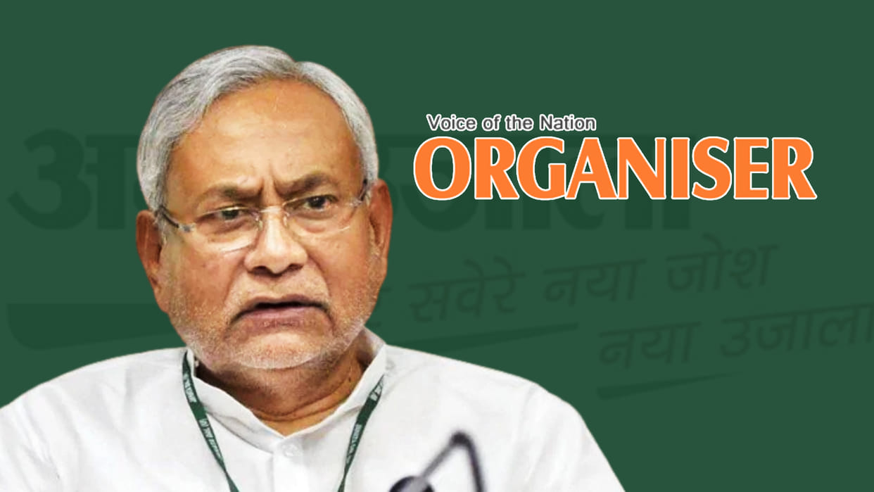 Bihar RJD accuses BJP of blaming Nitish government over article published in RSS mouthpiece