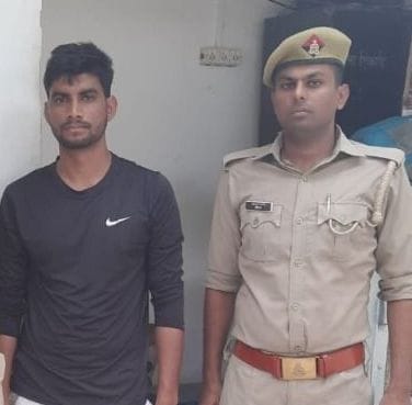 Kanpur Dehat : 30 thousand rupees lost in online game, then B.Sc student fabricated the story of his own kidnapping