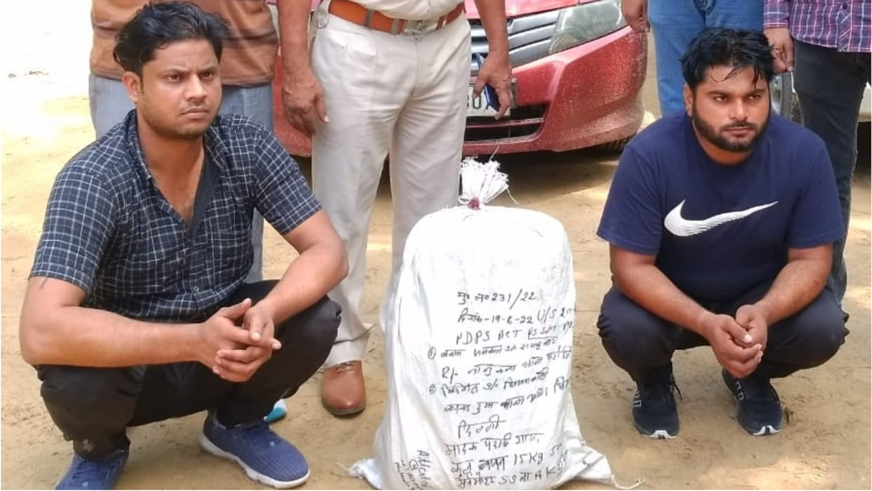 Two youths arrested with 15 kg 510 grams of ganja in Mahendragarh